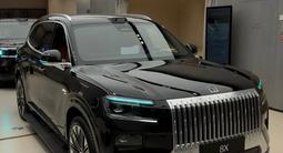Zeekr 8x Ultra+ 2026 года за 44 320 000 тг. в Алматы