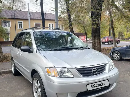 Mazda MPV 2001 года за 6 000 000 тг. в Алматы – фото 8