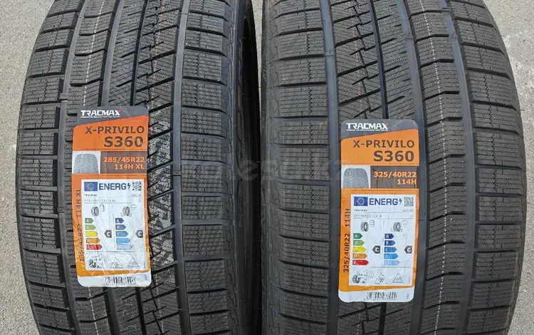 Tracmax 285/45 R22 V 325/40 R22 за 550 000 тг. в Алматы