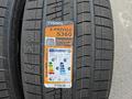 Tracmax 285/45 R22 V 325/40 R22 за 550 000 тг. в Алматы – фото 4