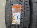 Tracmax 285/45 R22 V 325/40 R22 за 550 000 тг. в Алматы – фото 3