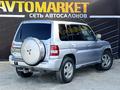 Mitsubishi Pajero iO 2004 года за 3 050 000 тг. в Атырау – фото 6