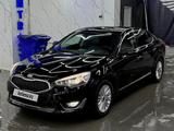 Kia Cadenza 2015 годаүшін7 600 000 тг. в Караганда