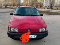 Volkswagen Passat 1993 года за 1 300 000 тг. в Рудный