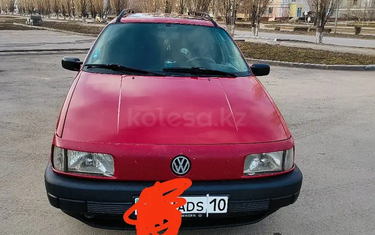 Volkswagen Passat 1993 года за 1 300 000 тг. в Рудный