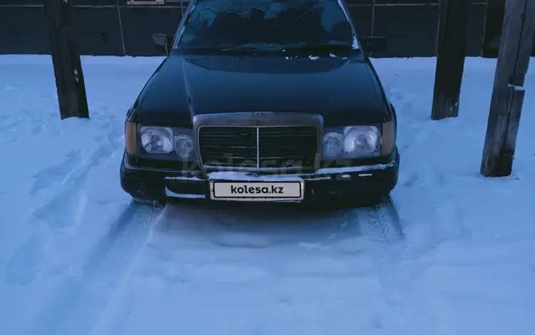 Mercedes-Benz E 300 1993 года за 1 300 000 тг. в Караганда