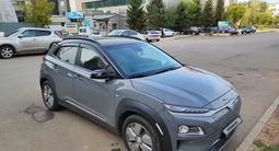 Hyundai Kona 2020 года за 10 500 000 тг. в Астана