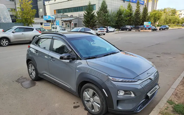 Hyundai Kona 2020 года за 10 500 000 тг. в Астана