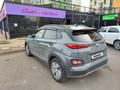 Hyundai Kona 2020 года за 10 500 000 тг. в Астана – фото 6