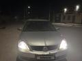 Mitsubishi Lancer 2007 года за 1 100 000 тг. в Алматы