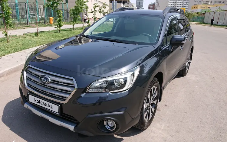 Subaru Outback 2015 года за 12 800 000 тг. в Астана