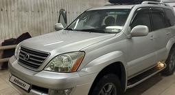 Lexus GX 470 2003 года за 8 800 000 тг. в Атырау