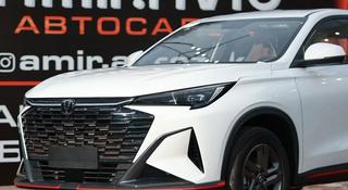 Changan X5 Plus 2026 года за 7 000 000 тг. в Шымкент