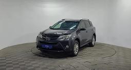 Toyota RAV4 2014 годаүшін7 920 000 тг. в Алматы