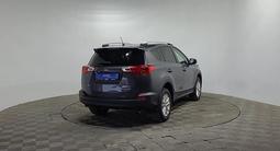 Toyota RAV4 2014 годаүшін7 920 000 тг. в Алматы – фото 5
