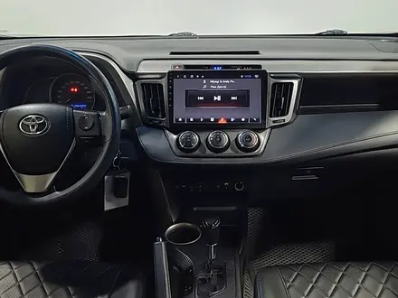 Toyota RAV4 2014 года за 7 920 000 тг. в Алматы – фото 19