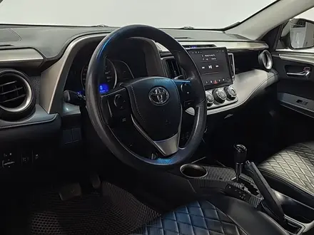 Toyota RAV4 2014 года за 7 920 000 тг. в Алматы – фото 23