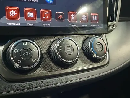 Toyota RAV4 2014 года за 7 920 000 тг. в Алматы – фото 27