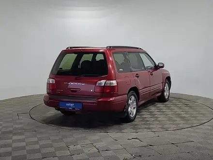 Toyota RAV4 2014 года за 7 920 000 тг. в Алматы – фото 28