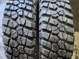 255/75R17 пара BFGoodrich MT KM2 за 120 000 тг. в Алматы