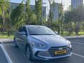 Hyundai Elantra 2017 годаfor6 800 000 тг. в Астана – фото 2