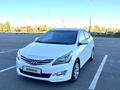 Hyundai Solaris 2015 года за 4 200 000 тг. в Актобе