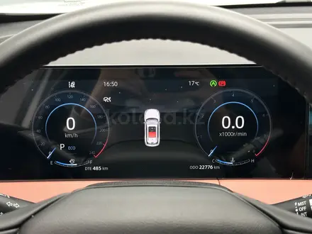 Changan CS75 Plus 2025 года за 10 800 000 тг. в Атырау – фото 16