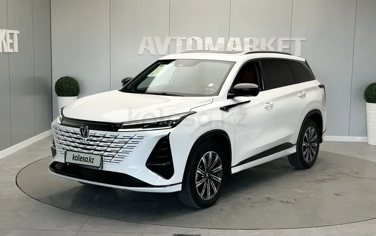 Changan CS75 Plus 2025 годаүшін10 800 000 тг. в Атырау