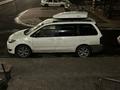 Mazda MPV 2006 годаүшін4 444 444 тг. в Туркестан – фото 3