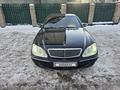 Mercedes-Benz S 430 2004 годаүшін3 750 000 тг. в Астана – фото 3