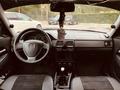 ВАЗ (Lada) Priora 2170 2013 годаүшін3 000 000 тг. в Караганда – фото 22
