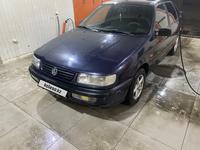 Volkswagen Passat 1994 годаүшін1 850 000 тг. в Павлодар