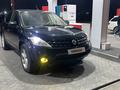 Nissan Murano 2005 года за 3 500 000 тг. в Алматы – фото 2