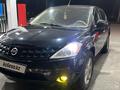 Nissan Murano 2005 года за 3 500 000 тг. в Алматы – фото 5