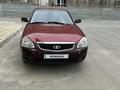 ВАЗ (Lada) Priora 2172 2008 годаүшін1 850 000 тг. в Атырау