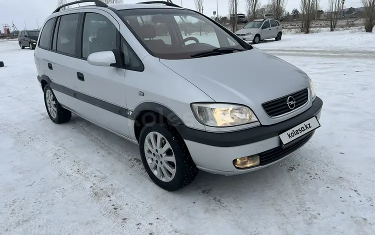 Opel Zafira 2003 годаfor3 200 000 тг. в Актобе