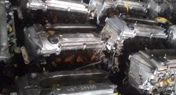 Мотор Двигатель toyota camry (тойота камри) двигатель toyota за 71 008 тг. в Алматы