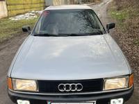 Audi 80 1990 годаfor1 000 000 тг. в Алматы