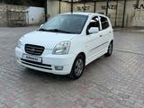 Kia Picanto 2007 годаүшін2 700 000 тг. в Актау