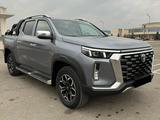 Changan Explorer 2023 года за 13 500 000 тг. в Алматы