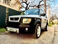 Honda Element 2005 годаүшін6 300 000 тг. в Алматы