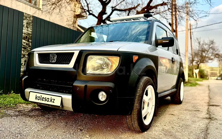 Honda Element 2005 года за 6 300 000 тг. в Алматы