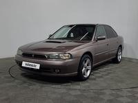 Subaru Legacy 1995 года за 1 200 000 тг. в Алматы