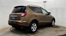 Geely Emgrand X7 2014 года за 1 680 000 тг. в Актобе – фото 5