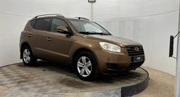 Geely Emgrand X7 2014 года за 1 680 000 тг. в Актобе – фото 3