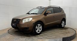 Geely Emgrand X7 2014 года за 1 680 000 тг. в Актобе