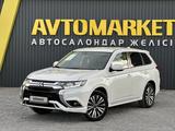 Mitsubishi Outlander 2022 годаүшін10 000 000 тг. в Актобе