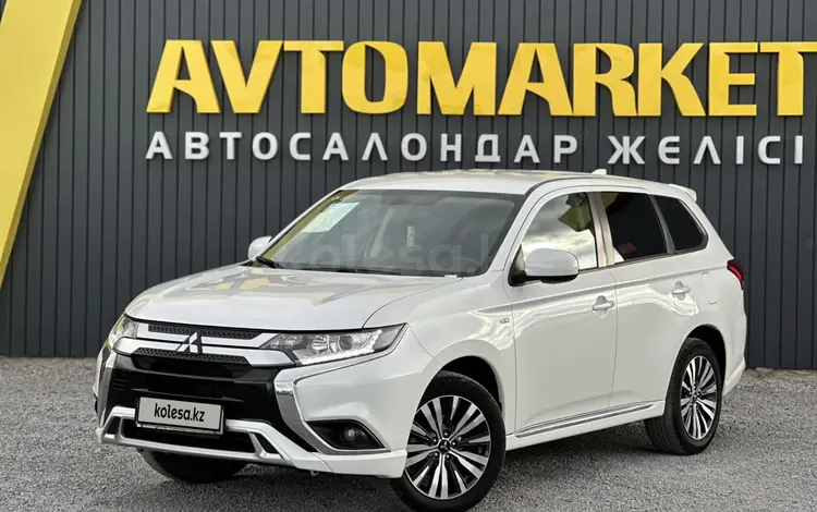 Mitsubishi Outlander 2022 годаүшін10 000 000 тг. в Актобе