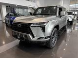 Lexus GX 550 Luxury+ 2025 года за 69 290 000 тг. в Алматы – фото 5