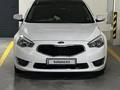 Kia Cadenza 2015 годаfor9 200 000 тг. в Алматы – фото 2